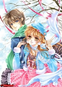 君為下