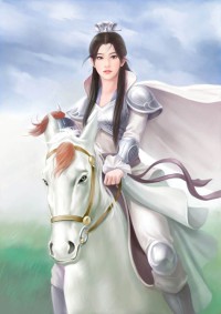 绝世战魂