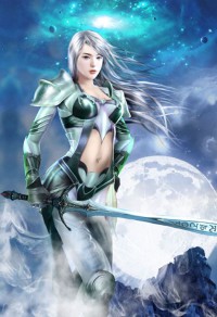 山河令